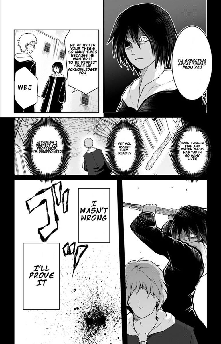 Makui no Risu Chapter 7 12